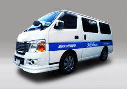 ロングワゴンタイプ